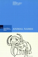 نام حیواناتAnimal names