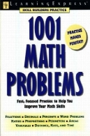 1001 مسائل ریاضی1001 Math Problems