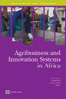 کشت و صنعت و نوآوری سیستم در آفریقاAgribusiness and Innovation Systems in Africa