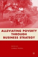 کاهش فقر از طریق استراتژی کسب و کارAlleviating Poverty through Business Strategy