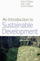 مقدمه ای بر توسعه پایدارAn Introduction to Sustainable Development