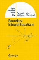 معادلات انتگرال مرزیBoundary Integral Equations