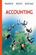 حسابداریAccounting