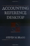 دسکتاپ حسابداری مرجعAccounting reference desktop