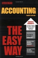 حسابداری راه آسان (E- Z حسابداری )Accounting the Easy Way (E-Z Accounting)