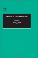 پیشرفت در حسابداری ، جلد 21Advances in Accounting, Volume 21