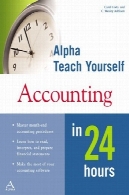آلفا آموزش حسابداری 24 ساعت قبلAlpha Teach Yourself Accounting in 24 Hours