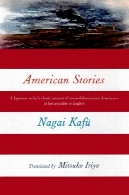 داستان آمریکاAmerican Stories