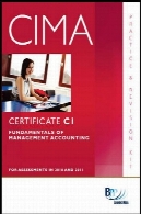 CIMA - C01 اصول حسابداری مدیریت : کیت ویرایشهایCIMA - C01 Fundamentals of Management Accounting: Revision Kit
