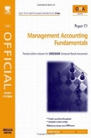 سیستم های CIMA مطالعه در سال 2006 : حسابداری مدیریت اصولCIMA Study Systems 2006: Management Accounting Fundamentals