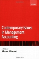 مسائل معاصر در حسابداری مدیریتContemporary Issues in Management Accounting