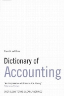 دیکشنری حسابداری: شرایط بیش از 6،000 به وضوح تعریف شدهDictionary of Accounting: Over 6,000 terms clearly defined