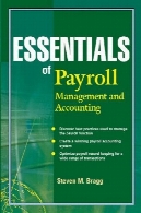 ملزومات مدیریت حقوق و دستمزد و حسابداریEssentials Of Payroll Management And Accounting