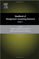 راهنمای مدیریت پژوهش حسابداری، دوره 1Handbook of Management Accounting Research, Volume 1