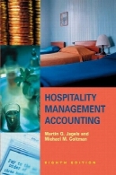 حسابداری مدیریت مهمان نوازیHospitality management accounting