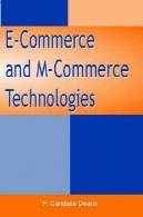 تجارت الکترونیک و فن آوری M- تجارتE-commerce and M-commerce technologies