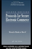 پروتکل برای تجارت الکترونیک امنProtocols for Secure Electronic Commerce
