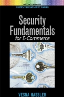 اصول امنیت را برای تجارت الکترونیکSecurity Fundamentals for E-Commerce