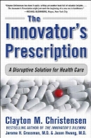نسخه مبتکر استThe Innovator's Prescription