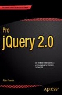 نرم افزار جی کوئری 2.0Pro jQuery 2.0