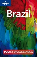 برزیلBrazil