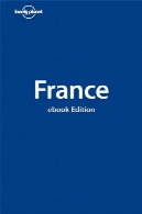 فرانسهFrance