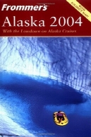 Frommer را آلاسکا 2004Frommer's Alaska 2004