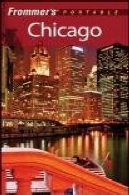 شیکاگو قابل حمل در Frommer (2008) ( در Frommer قابل حمل )Frommer's Portable Chicago (2008) (Frommer's Portable)