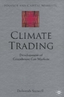 تجارت آب و هوا: توسعه گلخانه بازارهای گازClimate Trading: Development of Greenhouse Gas Markets