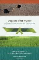 مدارک تحصیلی که مهم : تغییر آب و هوا و دانشگاهDegrees That Matter: Climate Change and the University