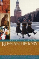 دایره المعارف تاریخ روسیهEncyclopedia of Russian history