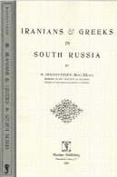 ایرانیان و یونانیان در جنوب روسیهIranians &amp; Greeks in South Russia