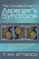 سندرم اسپرگر رنج : راهنمای برای والدین و حرفه ایAsperger's Syndrome: A Guide for Parents and Professionals