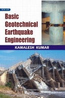 مهندسی ژئوتکنیک لرزه عمومیBasic Geotechnical Earthquake Engineering