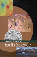 فرصت های عمومی پژوهش در علوم زمینBasic Research Opportunities in Earth Science