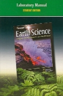 علوم زمین . زمین شناسی، محیط زیست ، و جهانEarth Science. Geology, the Environment, and the Universe