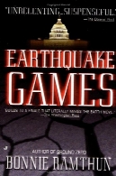 بازی زمین لرزهEarthquake Games