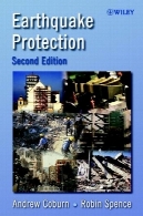 حفاظت زلزلهEarthquake Protection