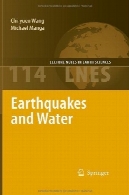 زلزله و آبEarthquakes and Water
