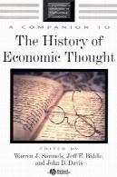 همدم به تاریخ تفکر اقتصادیA companion to the history of economic thought