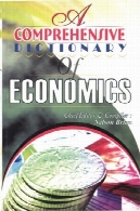 فرهنگ جامع اقتصادA Comprehensive Dictionary of Economics