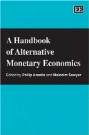 راهنمای جایگزین اقتصاد پولیA handbook of alternative monetary economics
