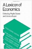 واژگان اقتصاد (علوم اجتماعی واژگان )A Lexicon of Economics (Social Science Lexicons)