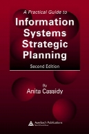 راهنمای عملی برای سیستم های اطلاعات برنامه ریزی استراتژیک ، چاپ دومA Practical Guide to Information Systems Strategic Planning, Second Edition