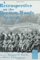 نمابشگاه در سیستم برتون وودزA Retrospective on the Bretton Woods system