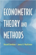 نظریه های اقتصاد سنجی و روش هاEconometric Theory and Methods