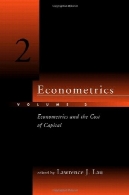 اقتصاد سنجی،Econometrics,