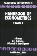 راهنمای اقتصاد دوره 1Handbook of Econometrics Volume 1