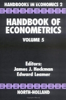 راهنمای اقتصاد ، جلد 5Handbook of Econometrics, Volume 5