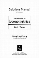 مقدمه ای بر اقتصاد : راه حل دانشجویان دستیIntroduction to Econometrics: Students Solutions Manual